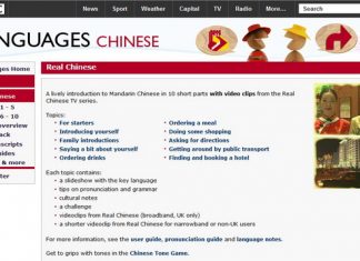 Website Untuk Belajar Bahasa Cina Online Gratis