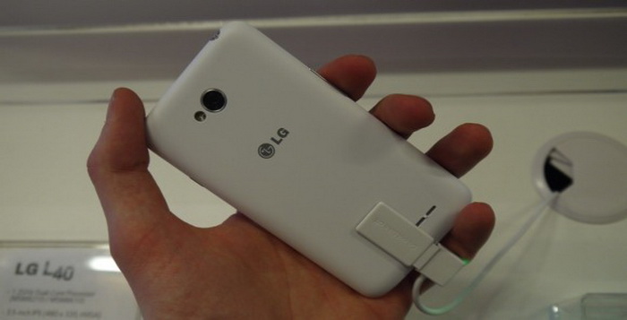 Review Spesifikasi Smartphone Android LG L70 Android KitKat_E
