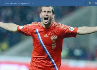 5 Web Untuk Tontonan Live Streaming Piala Dunia FIFA 2014
