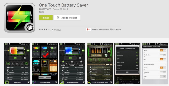 aplikasi-android-terbaik-daya-tahan-baterai-lebih-lama-g