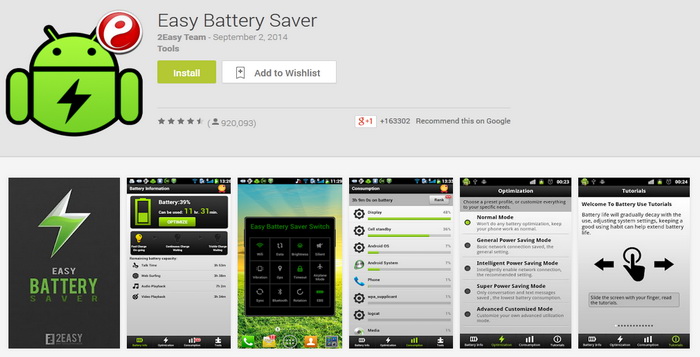 aplikasi-android-terbaik-daya-tahan-baterai-lebih-lama-i